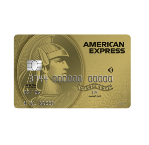 American-Express-1.png