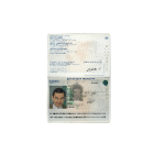 FRANCE-PASSPORT-copy-v2.png