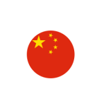 Flag_of_Peoples_Republic_of_China_Flat_Round-128x128-1.png