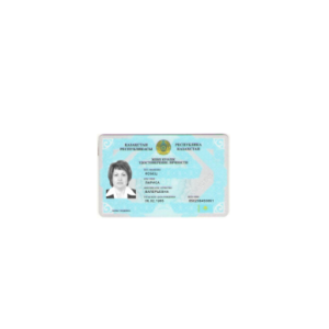 Kazakhstan-License-driver-1.png