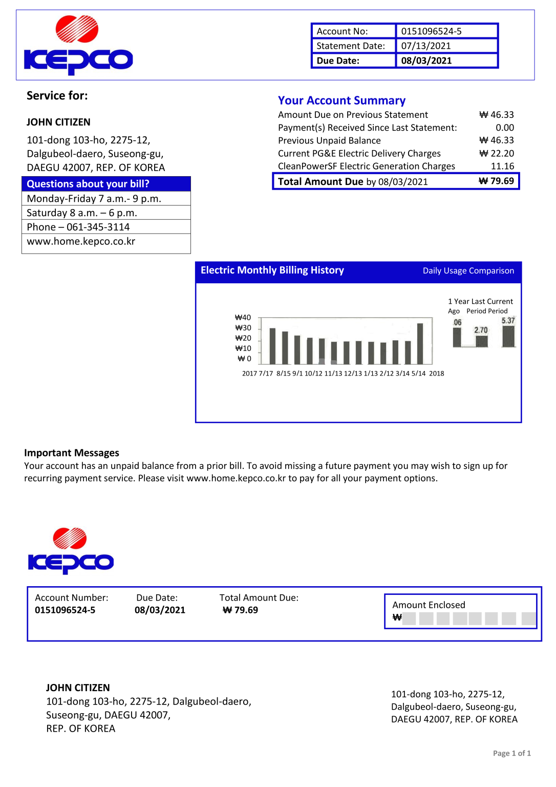 South_Korea_Korea_Electric_Power_Corporation_electricity_bill-1-1086x1536