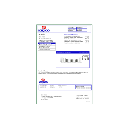 South_Korea_Korea_Electric_Power_Corporation_electricity_bill.png