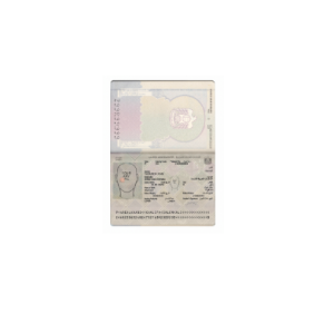 Uae-Passport-1.png