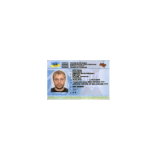 Ukrsain-Driver-license.psd-1.png